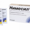 Нимесил