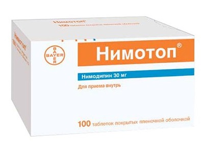 Занидип Отзывы Пациентов Принимавших Препарат