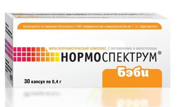 Нормоспектрум Бэби цена в аптеках Дзержинск, купить - Поиск лекарств