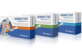 Новостат