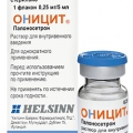 Оницит