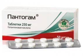 Кавинтон®  (Cavinton®)                                             инструкция по применению