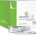 Пентаса
