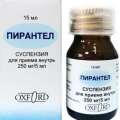 Пирантел