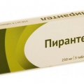 Пирантел