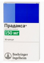 Прадакса