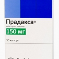 Прадакса