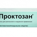 Проктозан