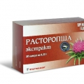 Расторопша