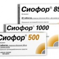 Сиофор
