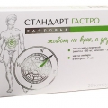 Стандарт Здоровья Гастро