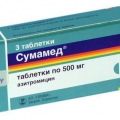 Сумамед