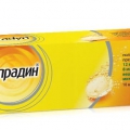 Супрадин