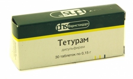 Тетурам Купить В Беларуси Без Рецептов Цена
