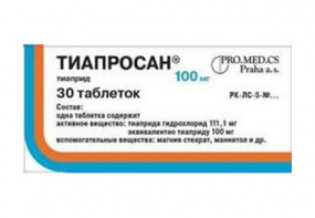 Тиапросан