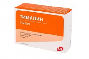 Тималин - купить, цена в аптеках, аналоги, отзывы, инструкция по ...
