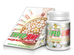 Тирео-ВИТ Лапчатка белая Плюс