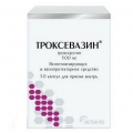 Троксевазин