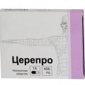 Церепро