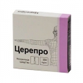 Церепро