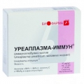 Уреаплазма-Иммун