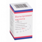 Вальпроевая кислота