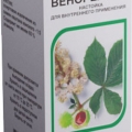 Венорелакс