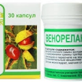 Венорелакс