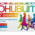 Юнивит A-Z формула