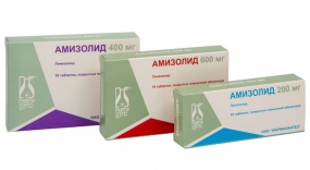 Амизолид