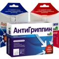 Антигриппин