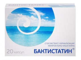 Бактистатин
