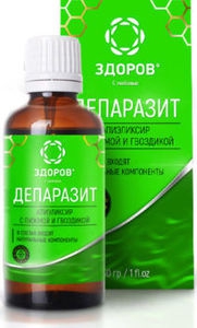 Депаразит