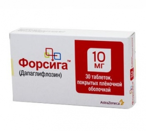 Форсига