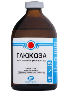 Глюкоза для инъекций