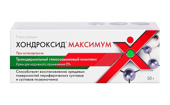 Хондроксид Максимум цена в аптеках Москвы,  - Поиск лекарств