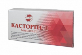 Касторител