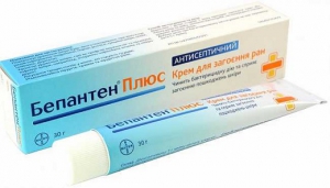 Крем Бепантен Плюс со скидкой 33% в сети аптек "Горздрав"