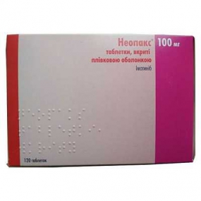 Неопакс