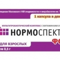 Нормоспектрум Форте