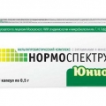 Нормоспектрум Юниор