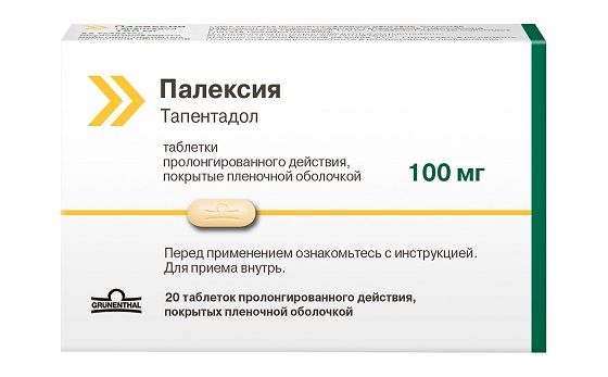 Палексия Купить В Москве По Рецепту Адреса