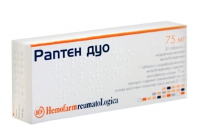 Раптен Дуо