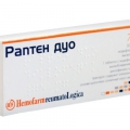 Раптен Дуо