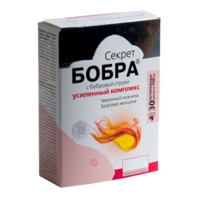 Секрет бобра с бобровой струей