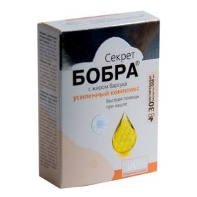 Секрет бобра с жиром барсука