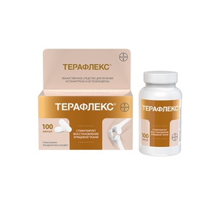Скидка 10% на капсулы Терафлекс в сети аптек "Горздрав"