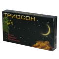 Триосон
