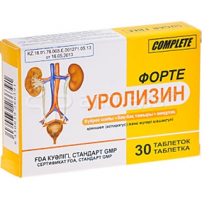 Уролизин Форте