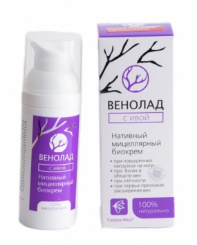 Венолад с ивой